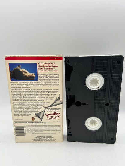 FiLM VHS FRANCAiS | L'HiSTOiRE SANS FiN II [THE NEVERENDiNG STORY 2]