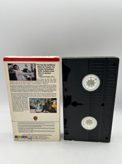 FiLM VHS FRANCAiS | L'iNTERSPACE