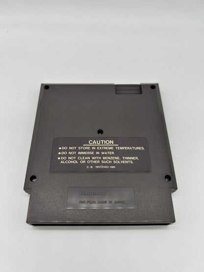 NiNTENDO [NES] ORiGiNAL | TROJAN | 5 SCREWS