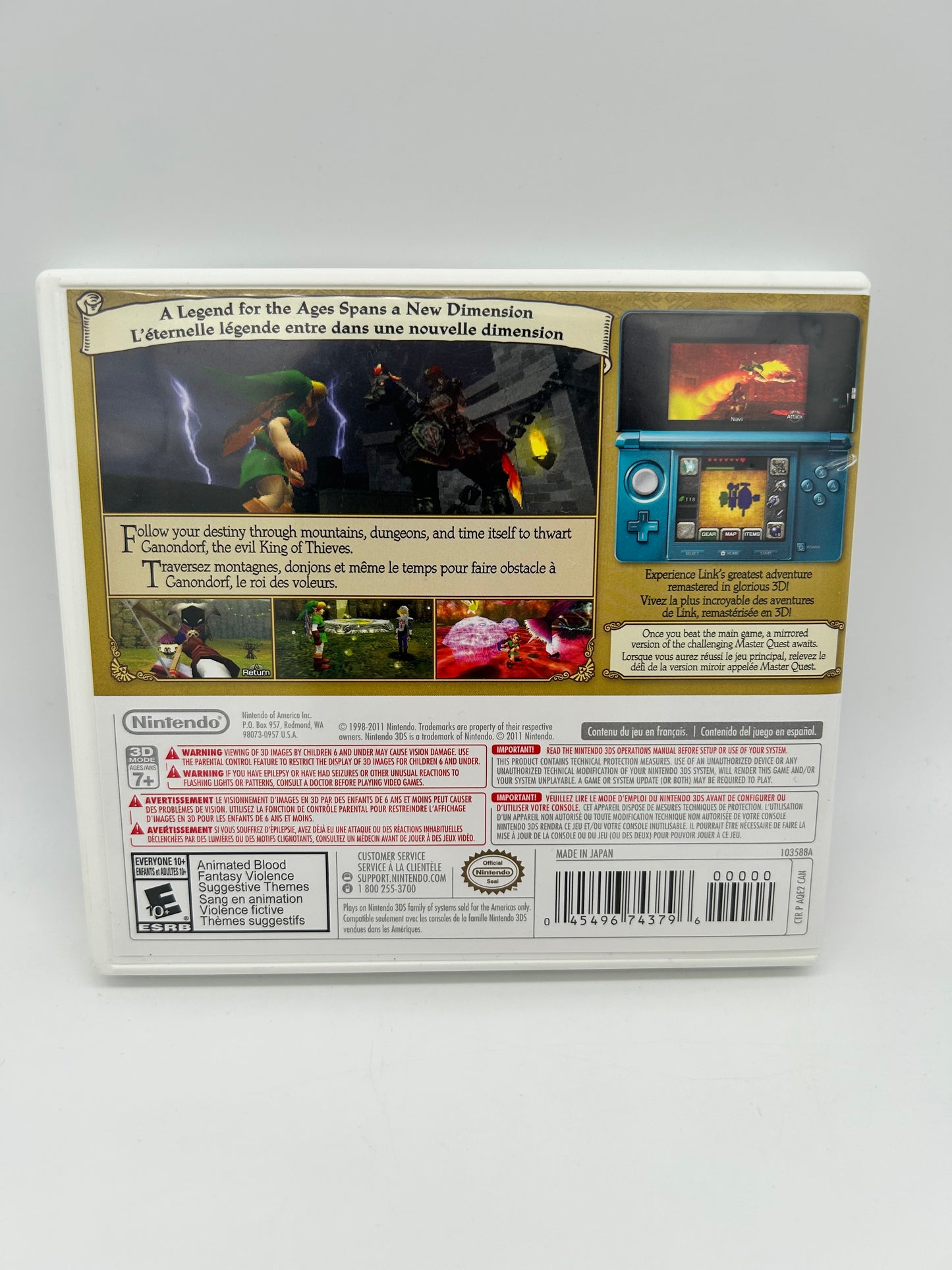 NiNTENDO 3DS | THE LEGEND OF ZELDA OCARiNA OF TiME 3D | NiNTENDO SELECTS