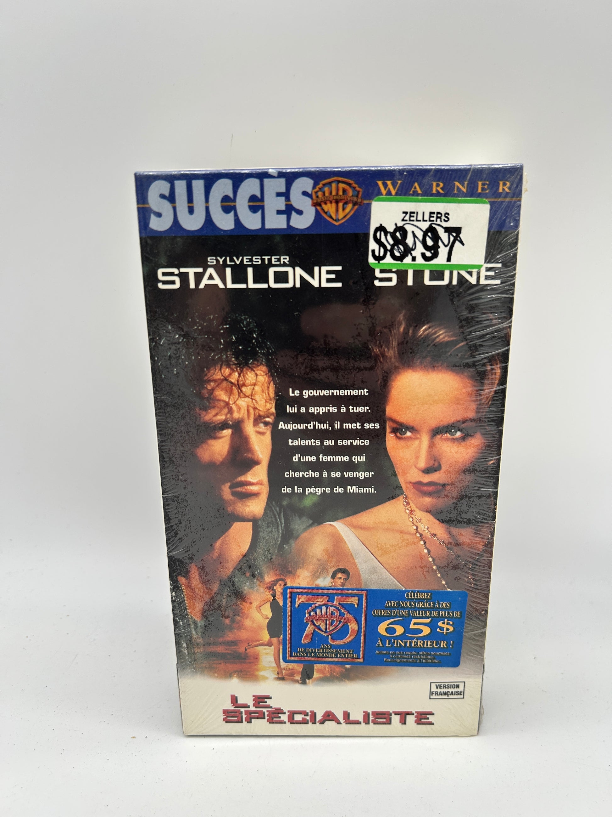 FiLM VHS FRANCAiS | LE SPECiALiSTE