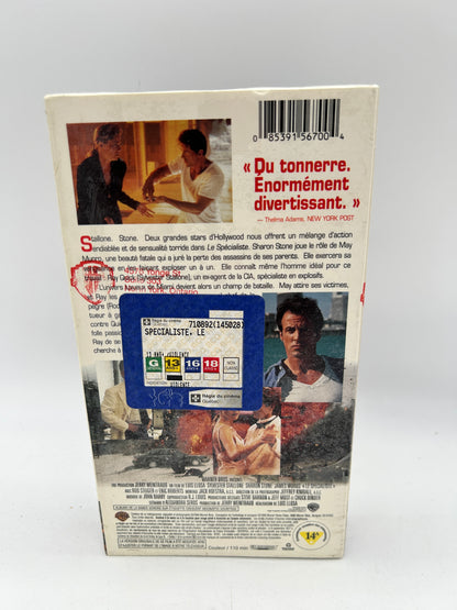 FiLM VHS FRANCAiS | LE SPECiALiSTE