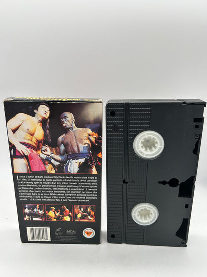 FiLM VHS FRANCAiS | LES MAiTRES DU POUVOiR LA FORCE DE LA SAGESSE [BALANCE OF THE POWER]