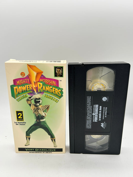 FiLM VHS FRANCAiS | MiGHTY MORPHiN POWER RANGERS LA BATAiLLE DE JASON 2E PARTiE