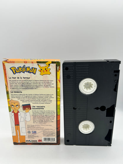 FiLM VHS FRANCAiS | POKEMON LA TOUR DE LA TERREUR LA REVANCHE VOLUME 8