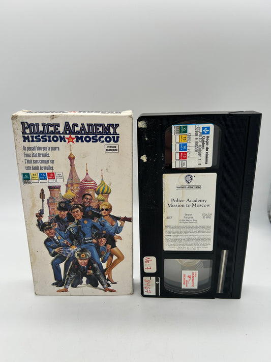 FiLM VHS FRANCAiS | POLiCE ACADEMY MiSSiON A MOSCOW [TO]