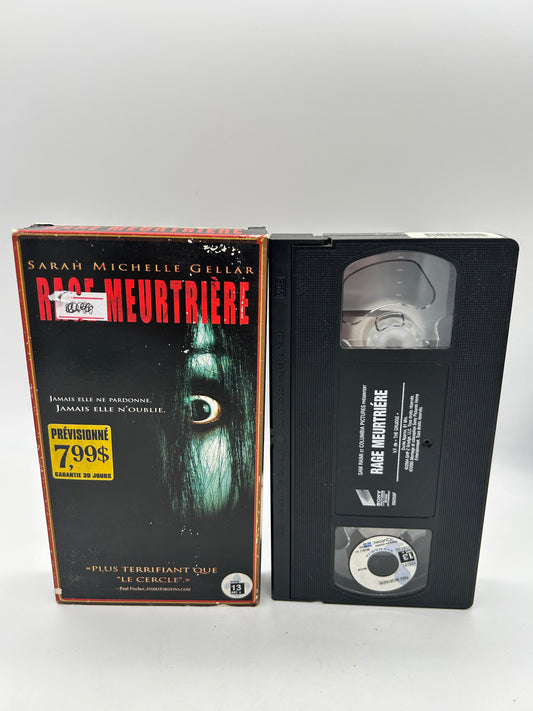 FiLM VHS FRANCAiS | RAGE MEURTRiERE [THE GRUDGE]