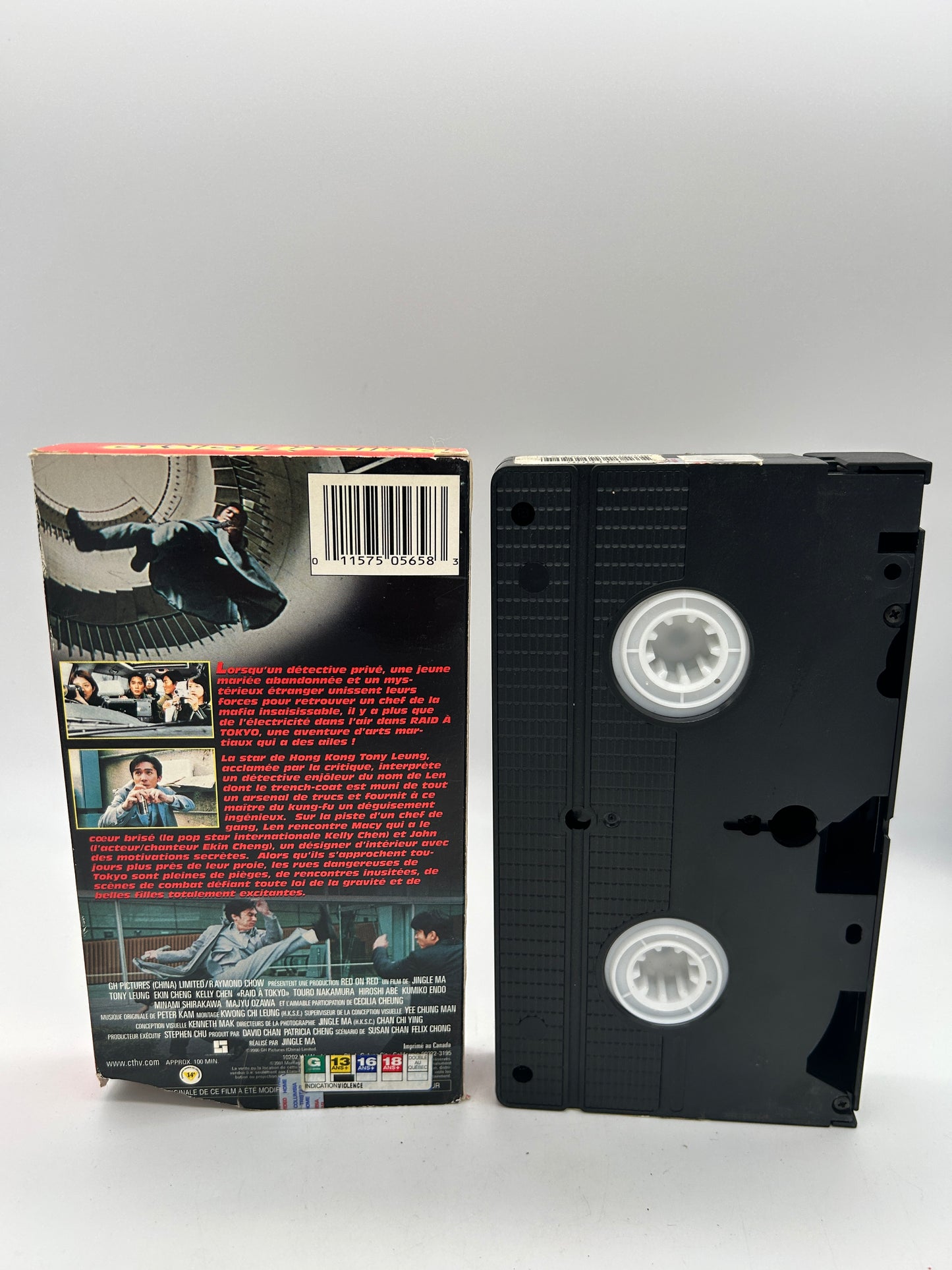 FiLM VHS FRANCAiS | RAiD A TOKYO [TOKYO RAiDERS]