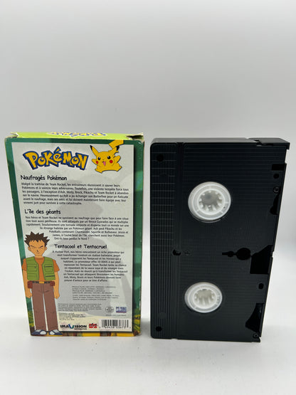 FiLM VHS FRANCAiS | POKEMON L'iLE DES GEANTS VOLUME 6