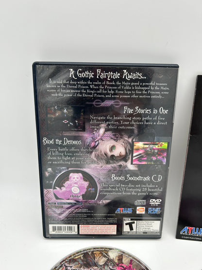 SONY PLAYSTATiON 2 [PS2] | ETERNAL POiSON