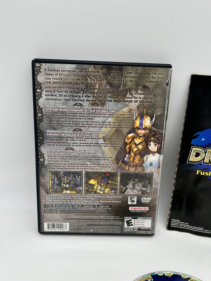 SONY PLAYSTATiON 2 [PS2] | THE NiGHTMARE OF DRUAGA FUSHiGiNO DUNGEON