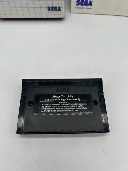 SEGA MASTER [SMS] | MONOPOLY