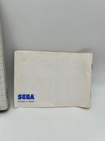 SEGA MASTER [SMS] | FANTASY ZONE II