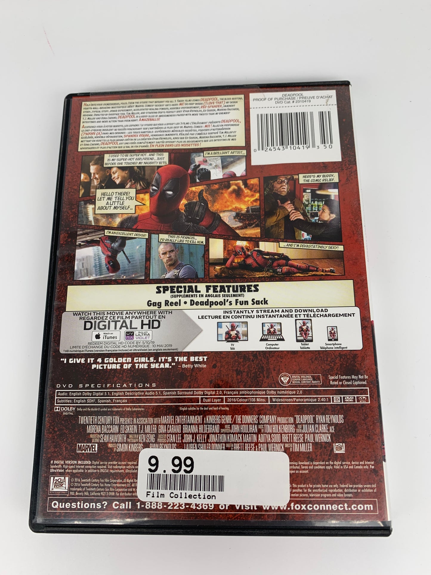 FiLM DVD | DEADPOOL