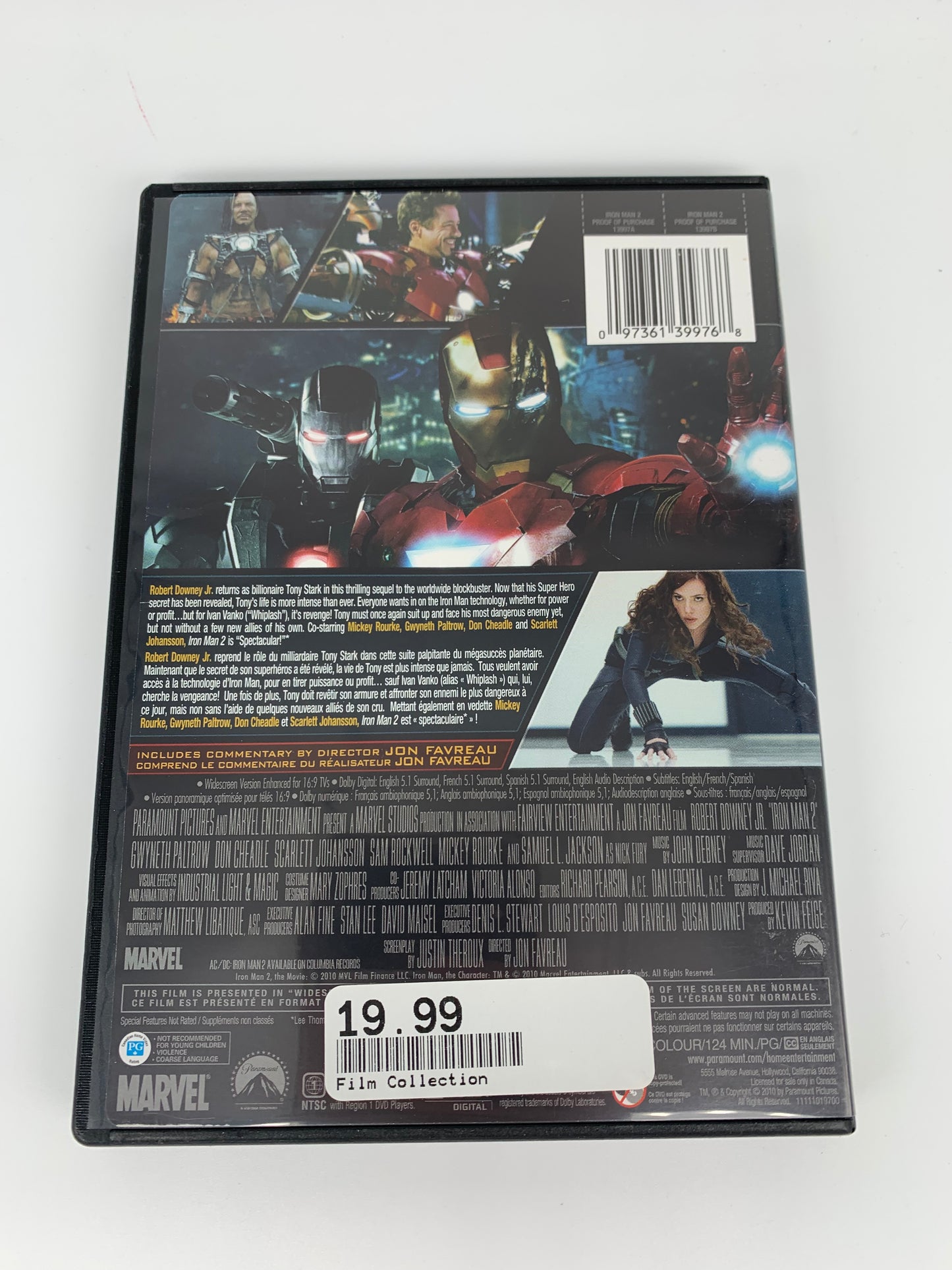 FiLM DVD | iRON MAN 2