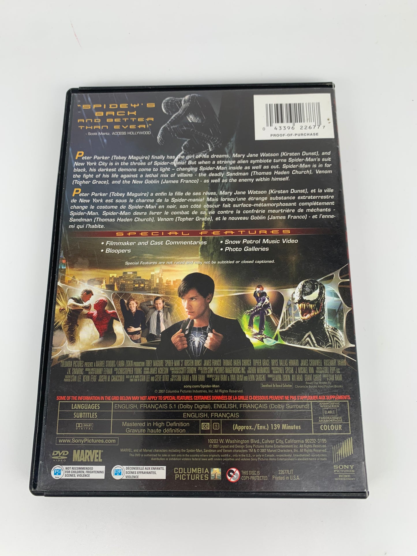 FiLM DVD | SPiDER-MAN 3