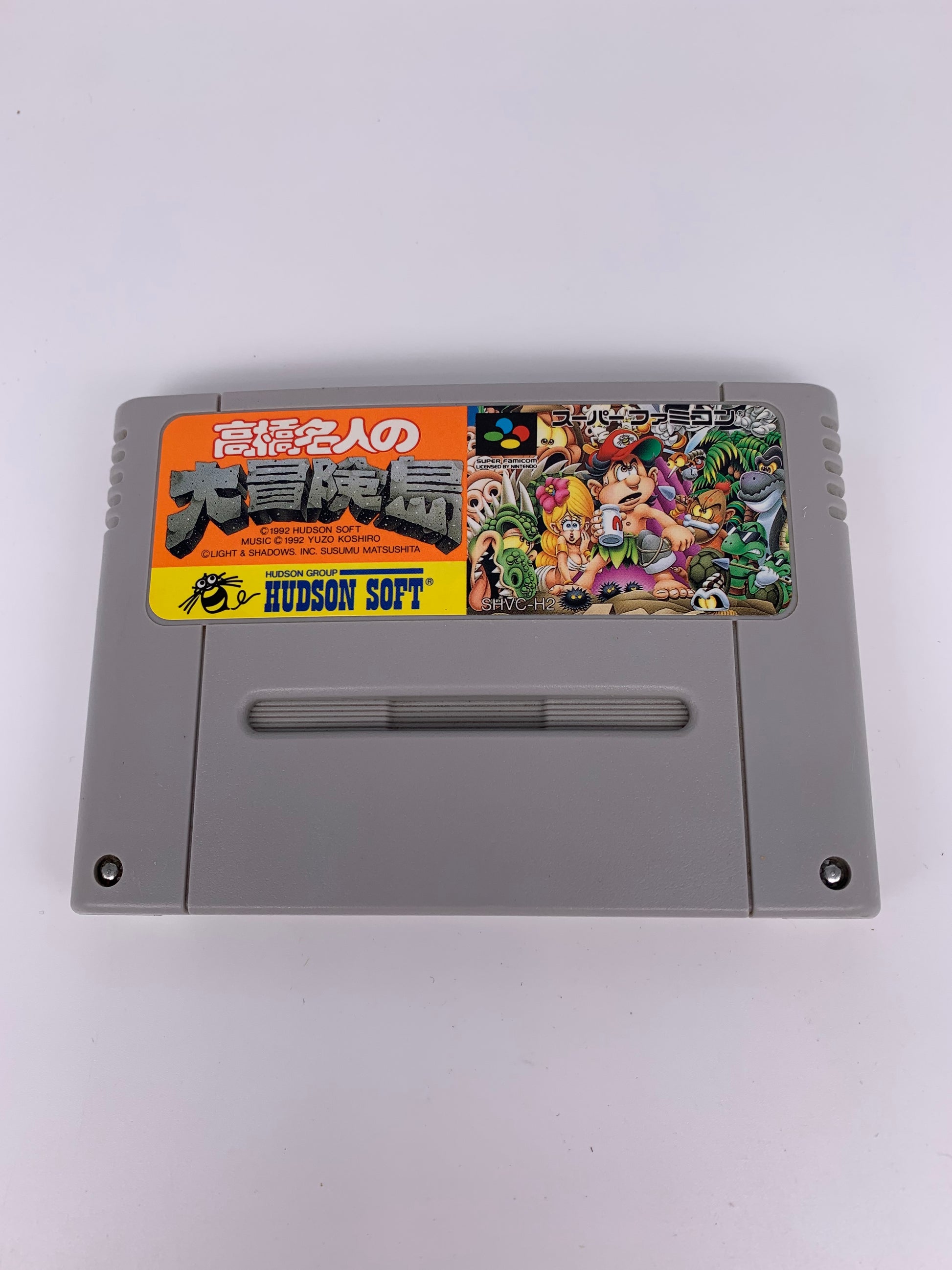 PiXEL-RETRO.COM : SUPER FAMICOM SFC GAME NTSC-J JAPAN ADVENTURE iSLAND TAKAHASHi MEJiN NO DAiBOUKEN JiMA | SHVC-H2