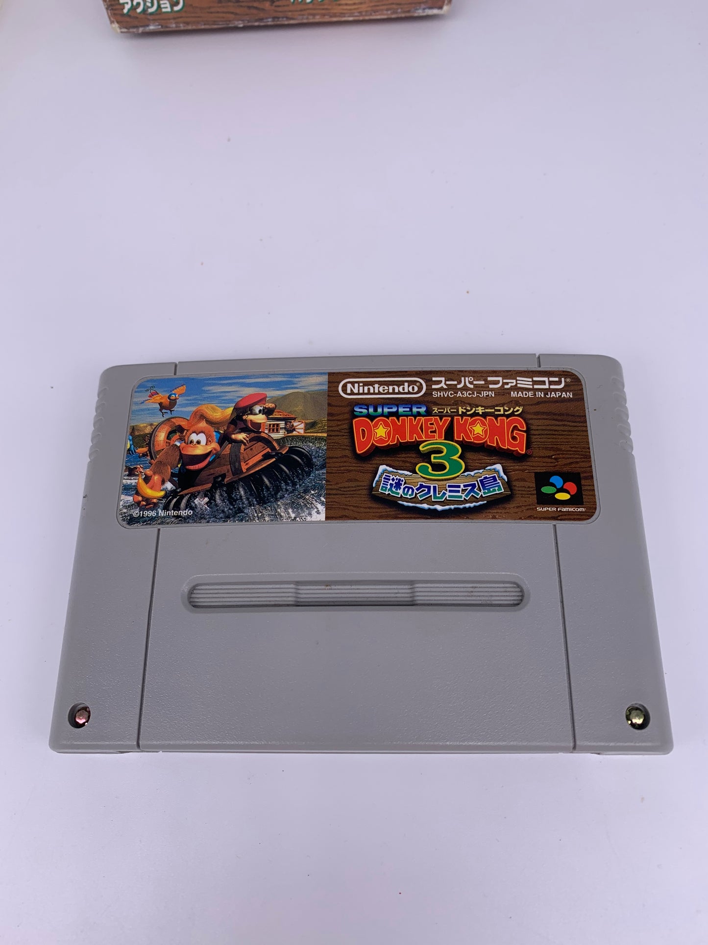 SUPER FAMiCOM [SFC] | SUPER DONKEY KONG 3 | SHVC-A3CJ-JPN