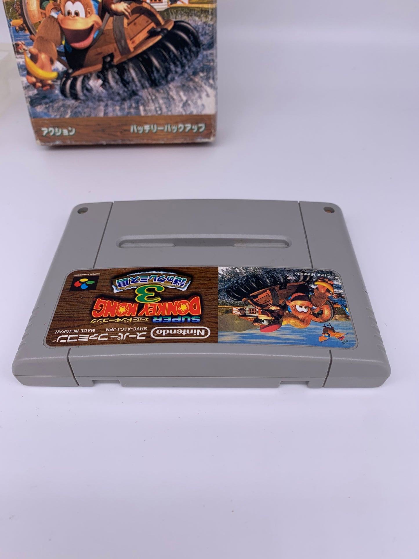 SUPER FAMiCOM [SFC] | SUPER DONKEY KONG 3 | SHVC-A3CJ-JPN