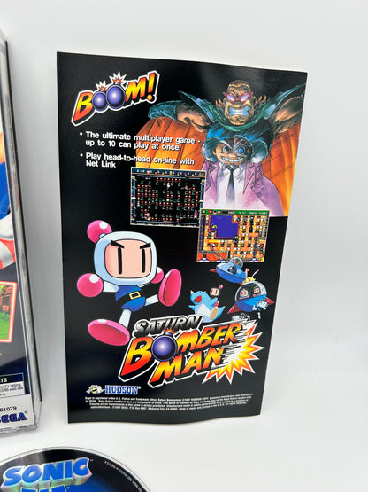 SEGA SATURN | SONiC JAM