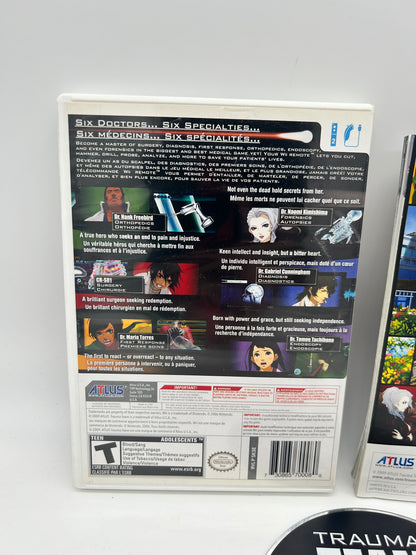 Nintendo Wii | TRAUMA TEAM