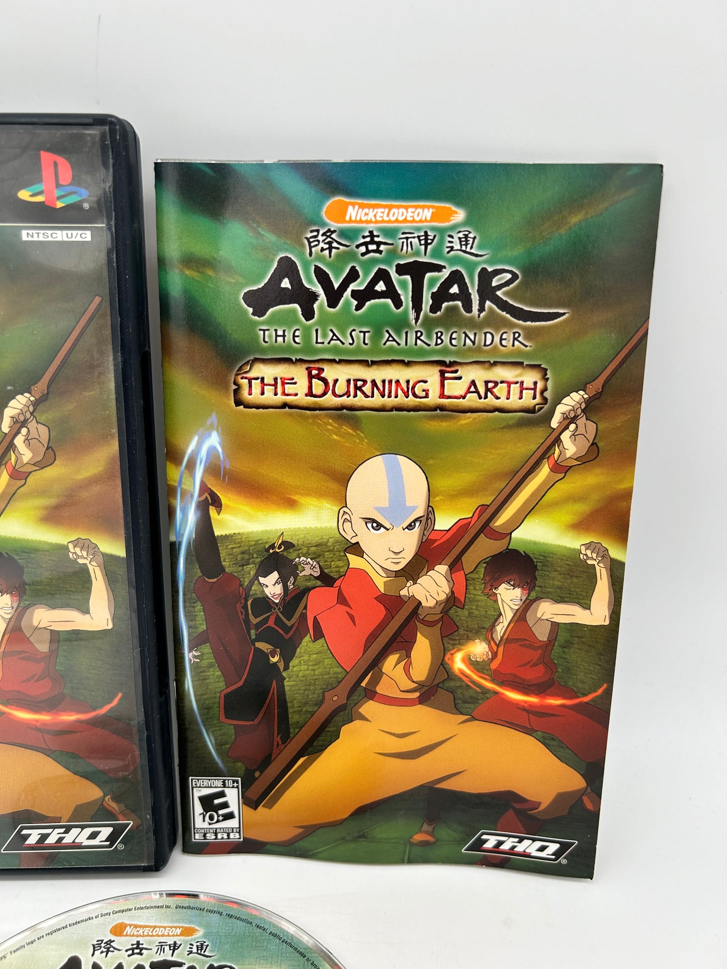 SONY PLAYSTATiON 2 [PS2] | AVATAR THE LAST AiRBENDER THE BURNiNG EARTH