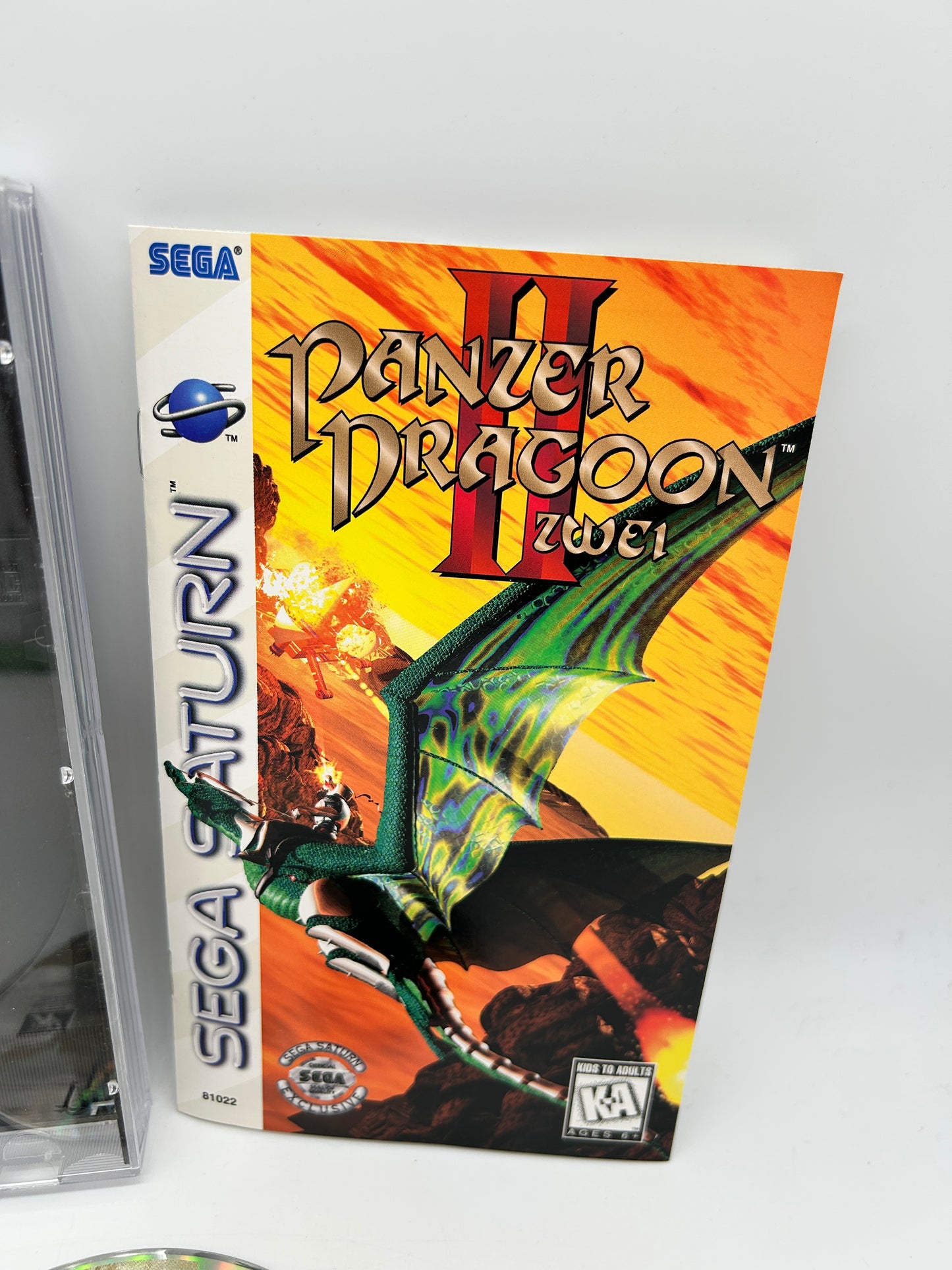 SEGA SATURN | PANZER DRAGOON II ZWEi