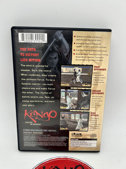 SONY PLAYSTATiON 2 [PS2] | KENGO MASTER OF BUSHiDO