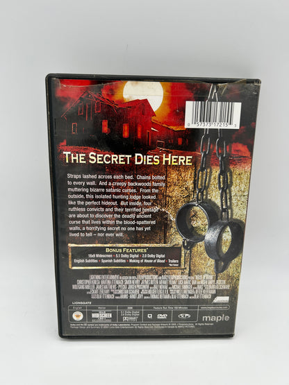 FiLM DVD | HOUSE OF BLOOD