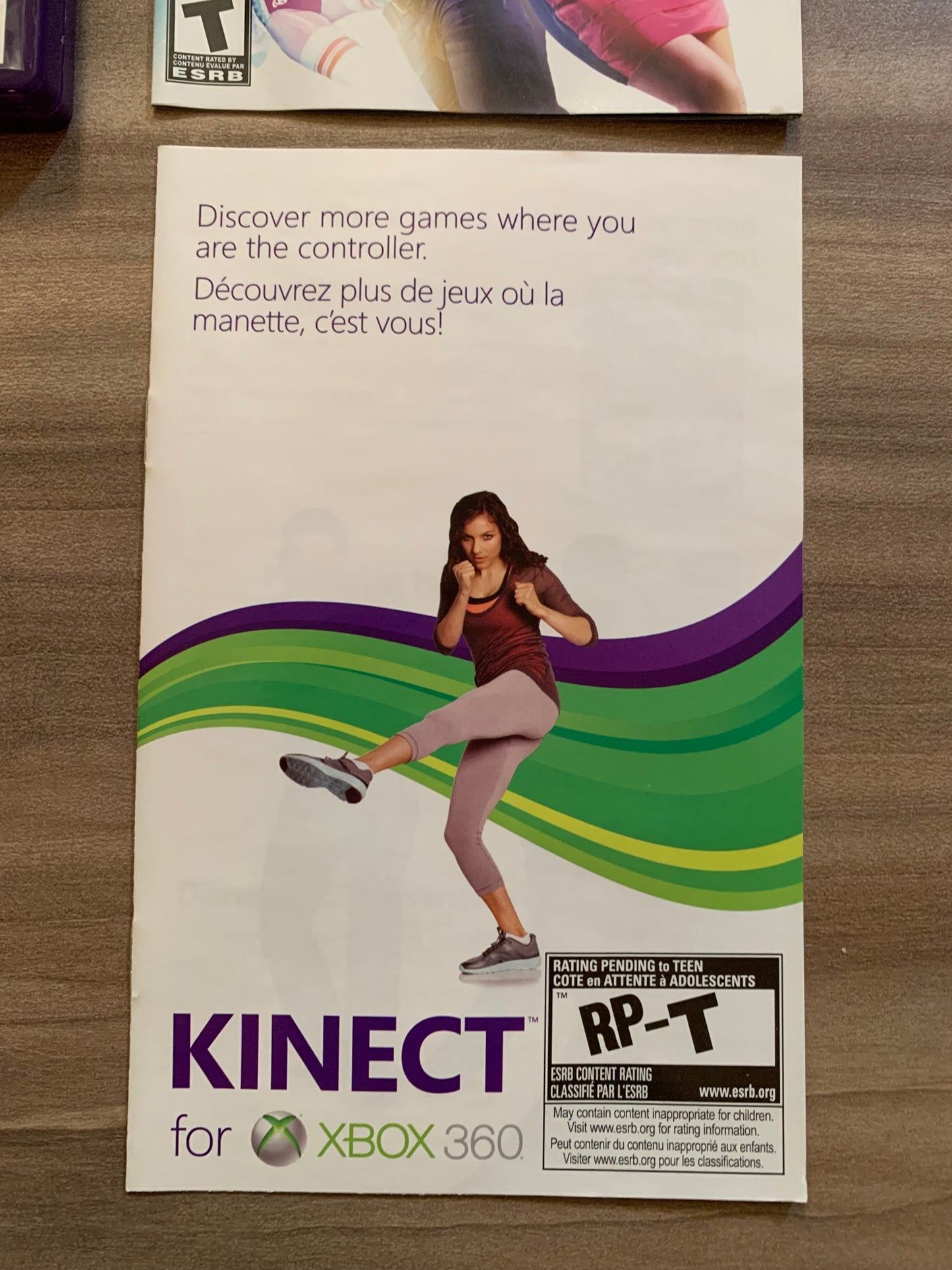 MiCROSOFT XBOX 360 | DANCE CENTRAL 2