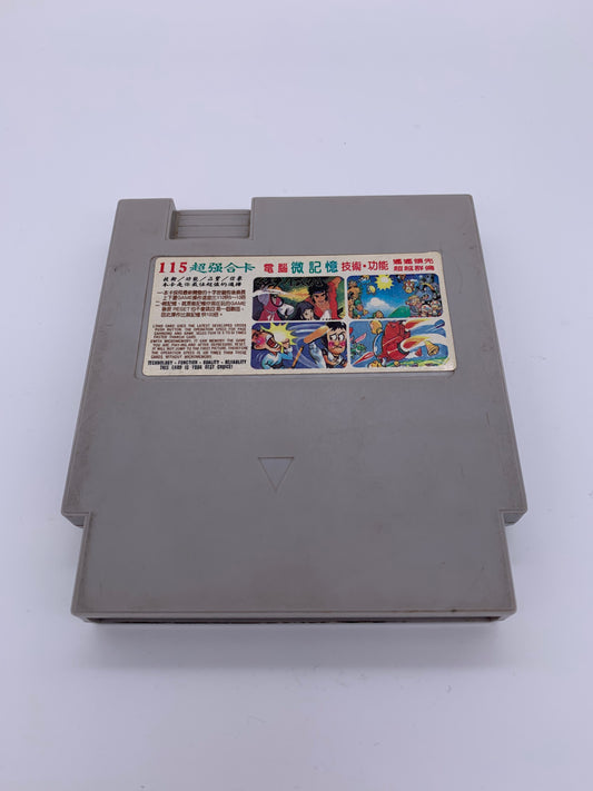 PiXEL-RETRO.COM : NINTENDO ENTERTAiNMENT SYSTEM (NES) 115 IN 1 GAME NTSC
