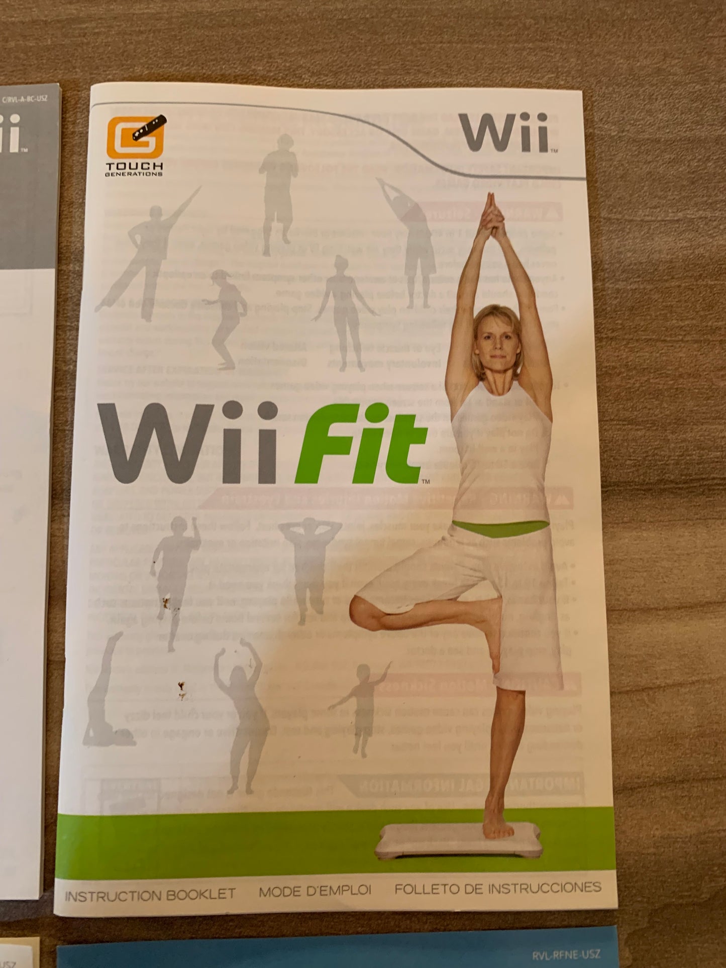 NiNTENDO Wii | Wii FiT