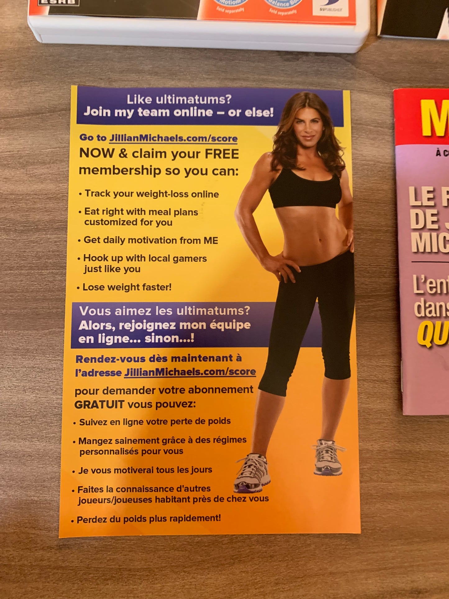 NiNTENDO Wii | JiLLiAN MiCHAELS FiTNESS ULTiMATUM 2011