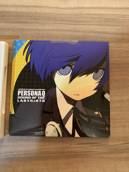 NiNTENDO 3DS | PERSONA Q SHADOW OF THE LABYRiNTH | PREMiUM EDiTiON