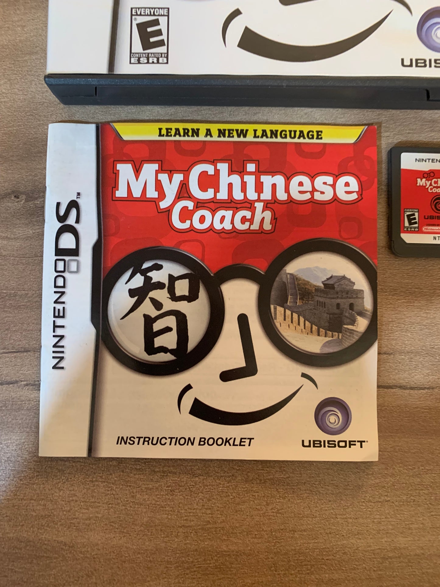 NiNTENDO DS | MY CHiNESE COACH