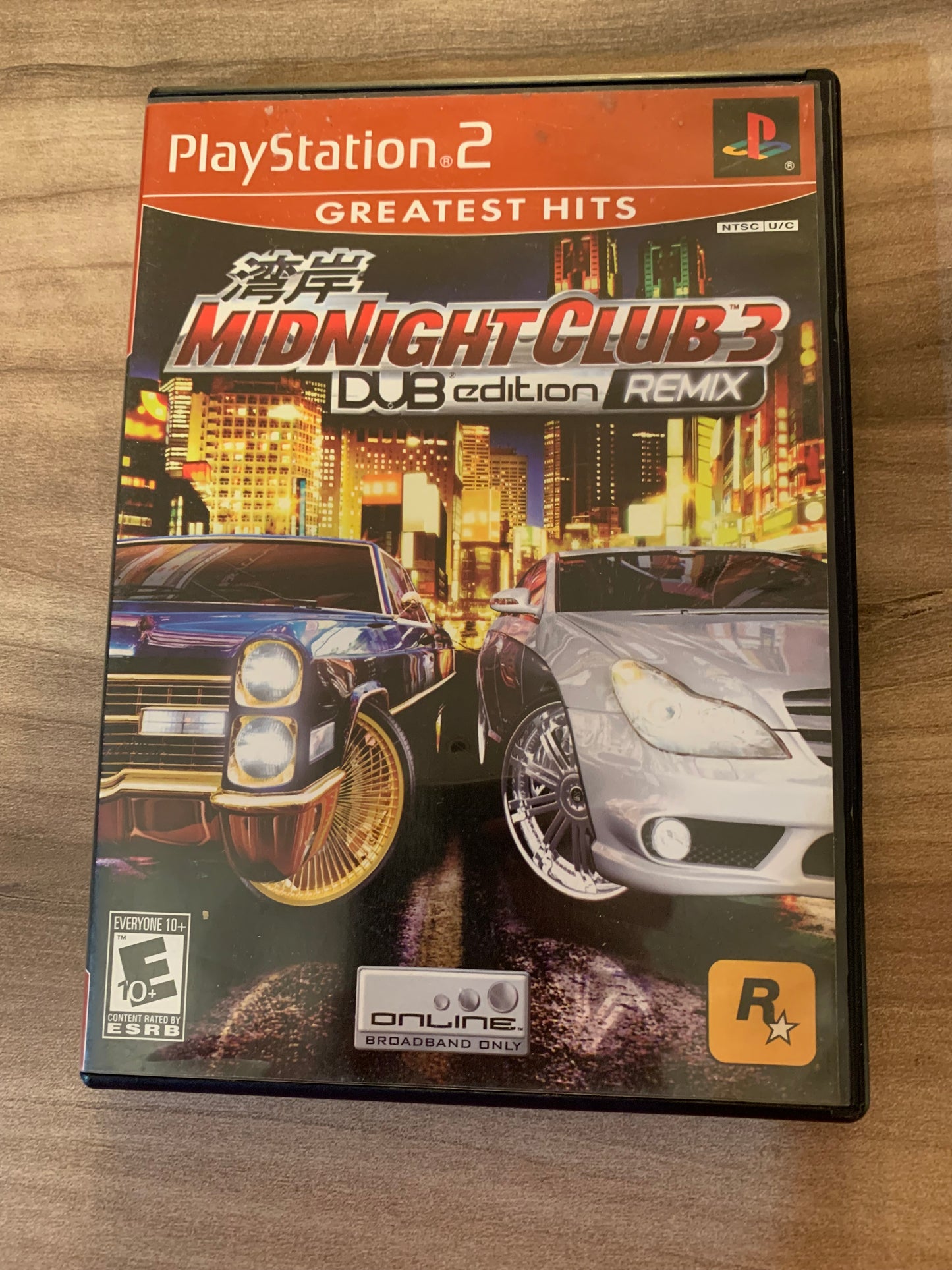 PiXELRETROGAME.COM : SONY PLAYSTATION 2 (PS2) COMPLET CIB BOX MANUAL GAME NTSC MIDNIGHT CLUB 3 DUB EDITION REMIX