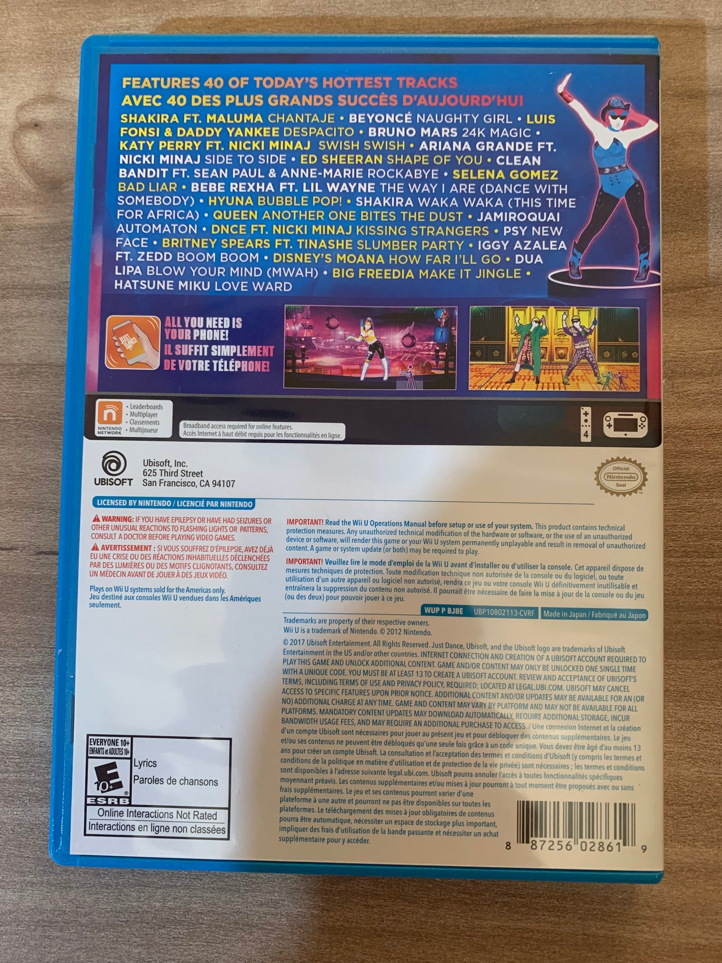 NiNTENDO Wii U | JUST DANCE 2018