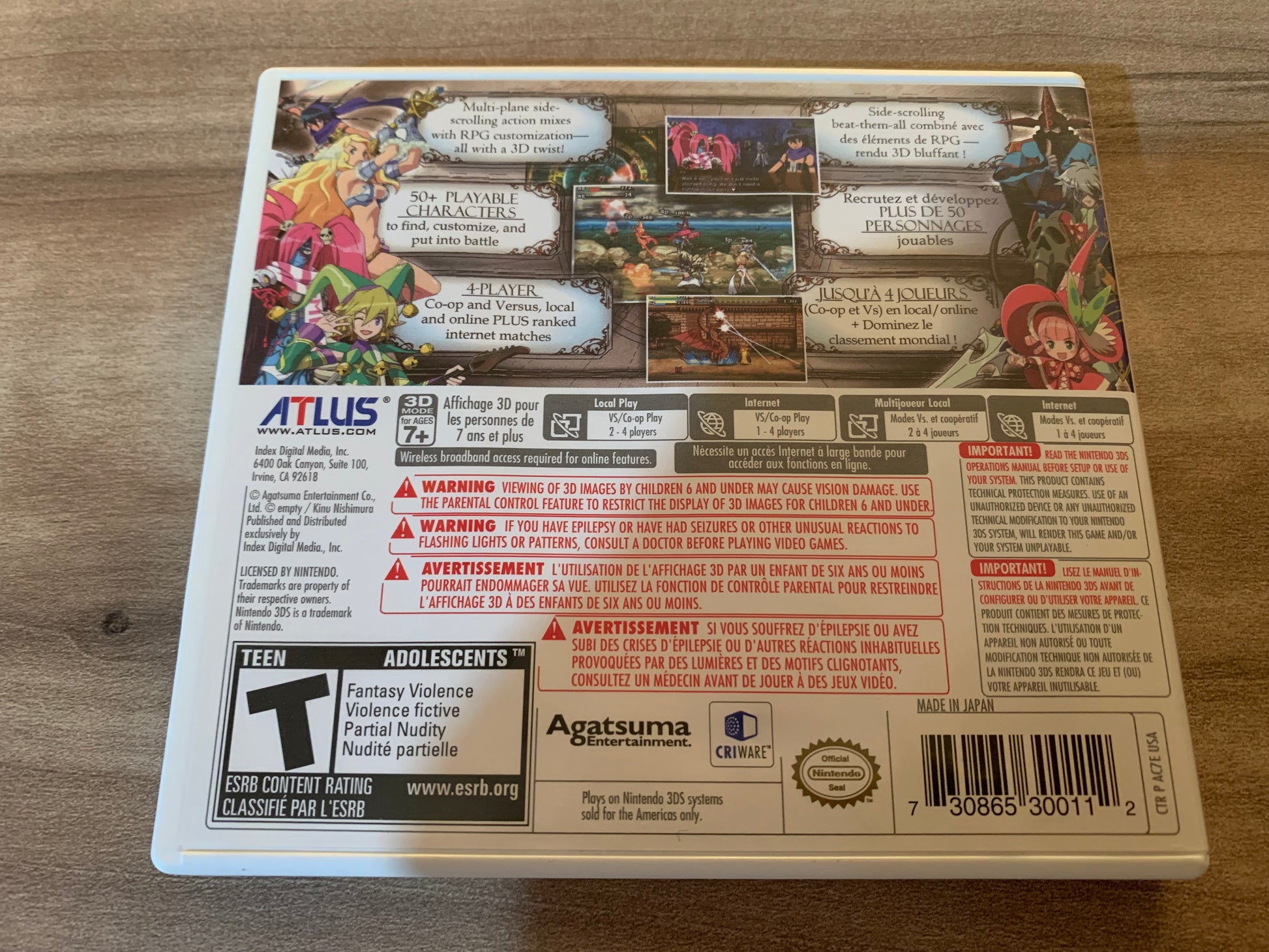 PiXELRETROGAME.COM : NINTENDO 3DS (3DS) CODE OF PRINCESS COMPLETE CIB BOX MANUAL GAME NTSC