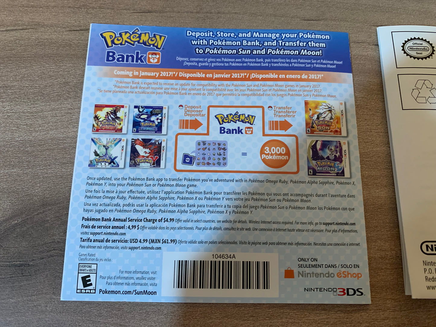 NiNTENDO 3DS | POKEMON SUN