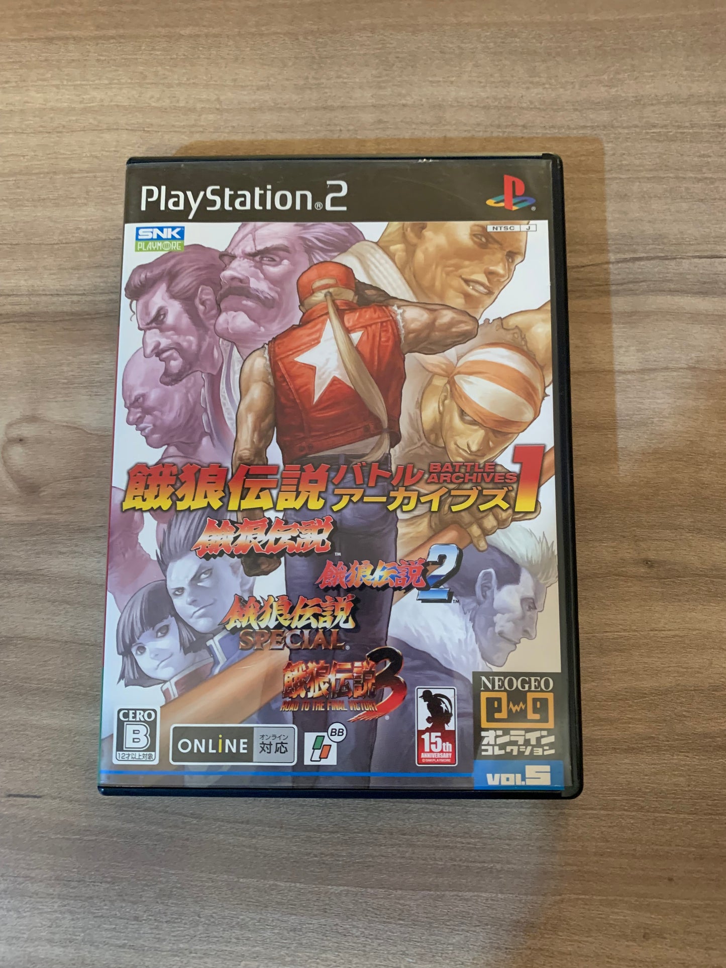 SONY PLAYSTATiON 2 [PS2] | FATAL FURY BATTLE ARCHiVE 1 GAROU DENSETSU VOL.5