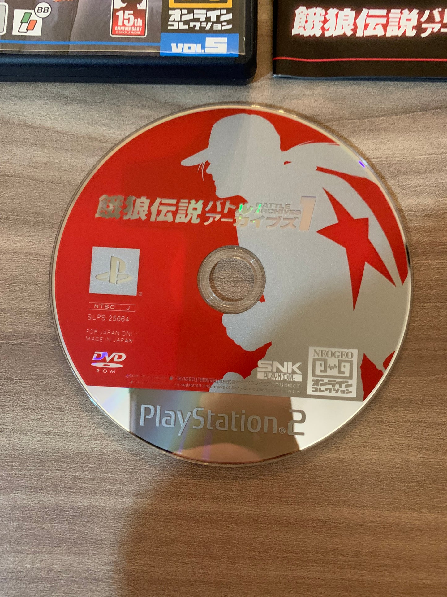 SONY PLAYSTATiON 2 [PS2] | FATAL FURY BATTLE ARCHiVE 1 GAROU DENSETSU VOL.5