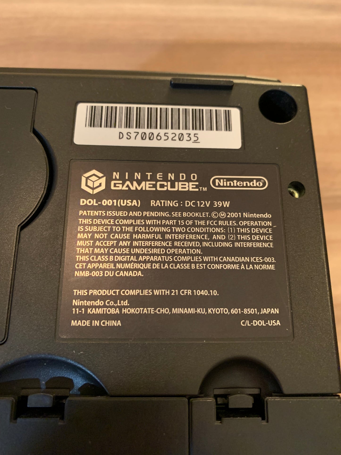 NiNTENDO GAMECUBE [NGC] CONSOLE | MODEL NOiRE DOL-001 USA