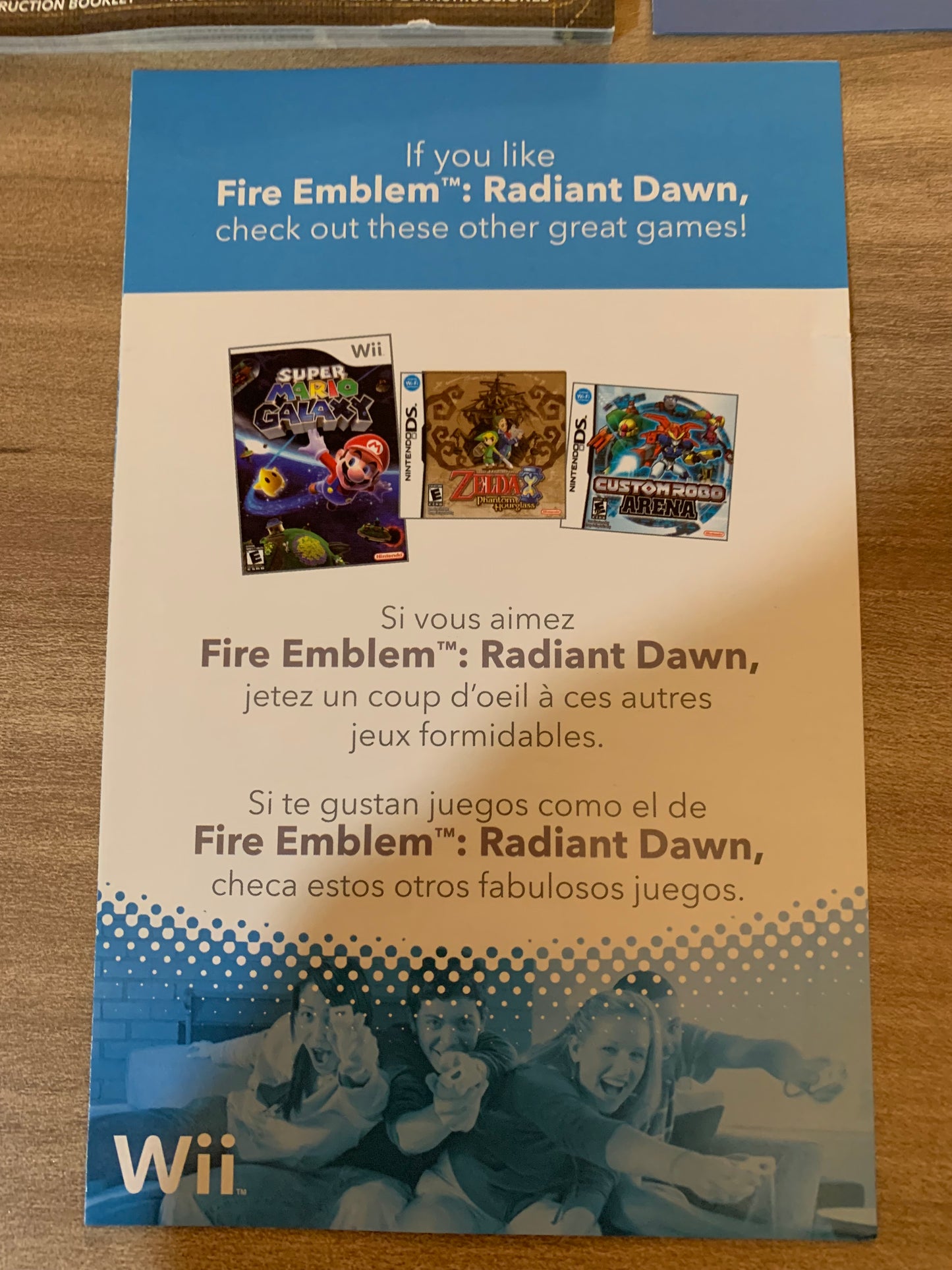 NiNTENDO Wii | FiRE EMBLEM RADiANT DAWN