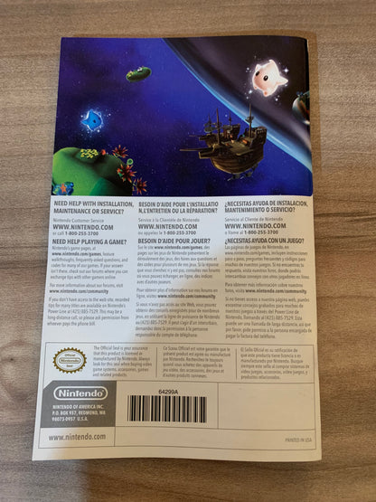 NiNTENDO Wii | SUPER MARiO GALAXY