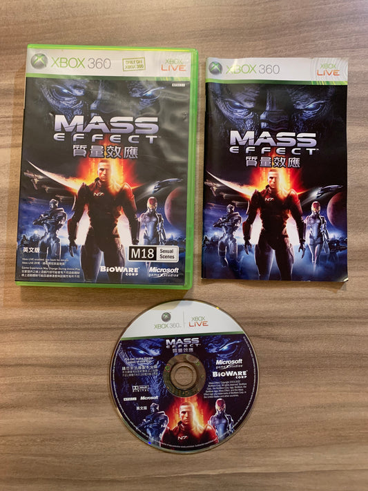 PiXEL-RETRO.COM : MICROSOFT XBOX 360 COMPLETE CIB BOX MANUAL GAME PAL MASS EFFECT SINGAPORE EDITION